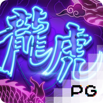 华体育官网最新版